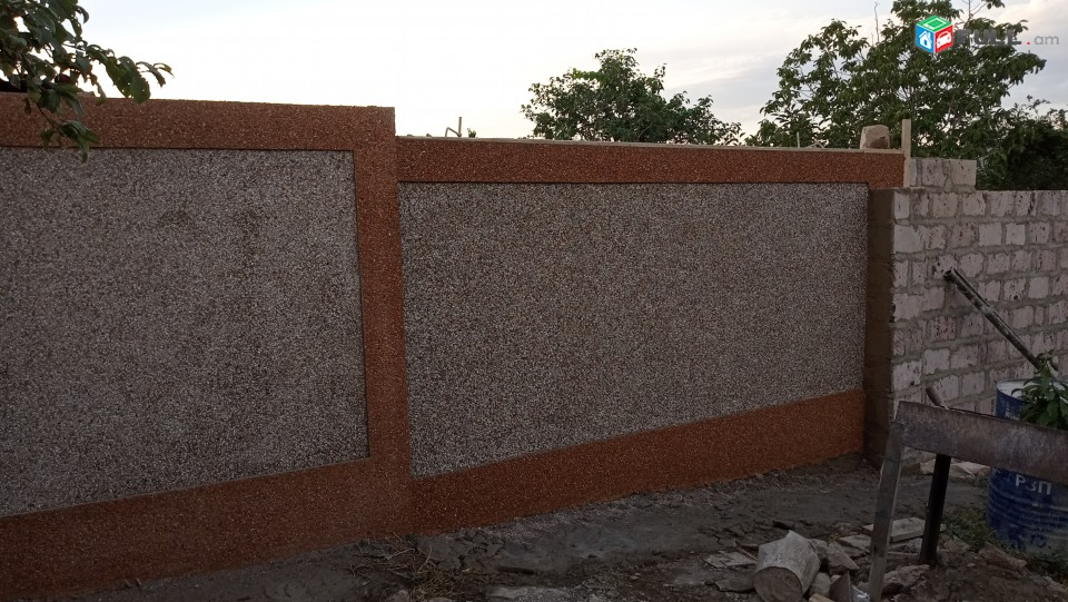 kroshka svax kroshki svax крошки свах կռոշկա սվախ(hrazdani svax)