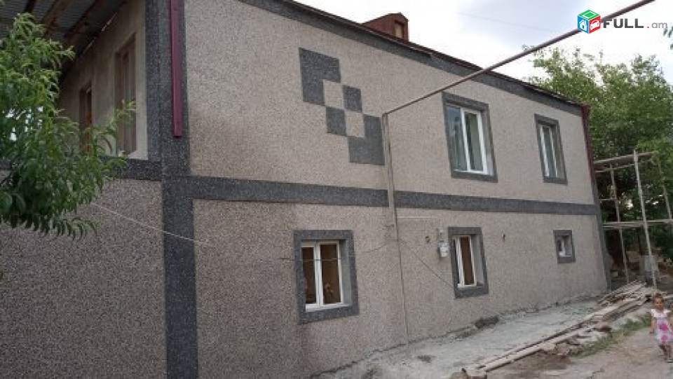 kroshka svax kroshki svax крошки свах կռոշկա սվախ(hrazdani svax)