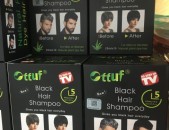 Nerkox shampun  ներկող շամպուն black hair shapun spitakner@ cackox shampun 5 ropeum