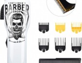 Մազի մաշինկա Mazi mashinka մազwahl կտրող մեքենա Profesional barber wahl style barber shop Bestbong cordeles