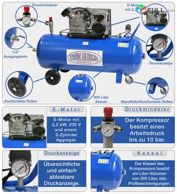 Կոմպրեսոր / կոմպրեսոր 220 լիտր / kampresor / компрессор / Kompresator / BOX / 2 porshin