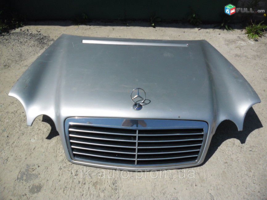 w210 կապոտ