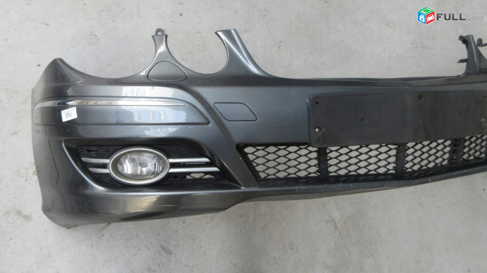 w211 զուբիլի շիթ զբոռի
