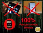 NEW Gevey iPhone apakodavorum hatuk Chip unlock 100% Official