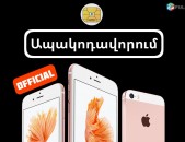 Koderi bacum Unlock SIM iPhone 6s plus, 6s, SE apakodavorum 