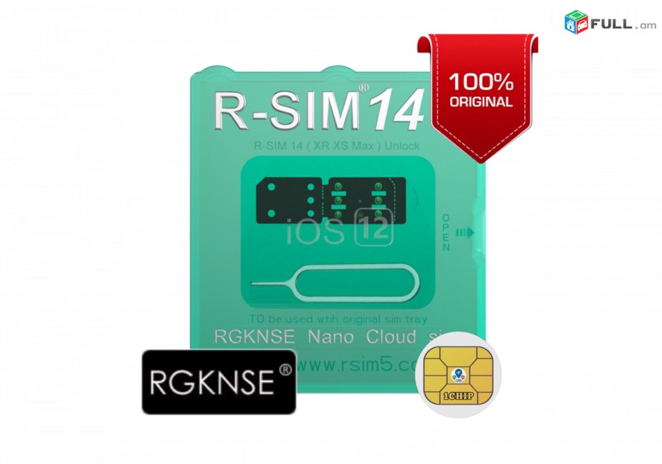 Rsim 14+ Gevey card iPhone sim kodi bacum unlock chip