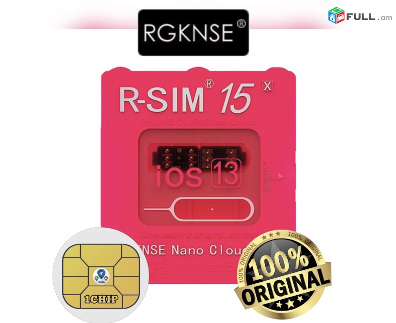 Rsim 15 Gevey card iPhone sim koderi bacum unlock chip