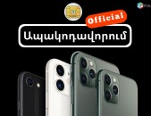 Kodi bacum Official Unlock SIM iPhone 11 pro Max, 11 pro, 11, SE2 modelneri hamar
