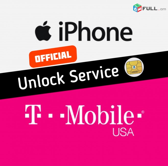 Tmobile Unlock apakodavorum iPhone + blecklist koderi bacum