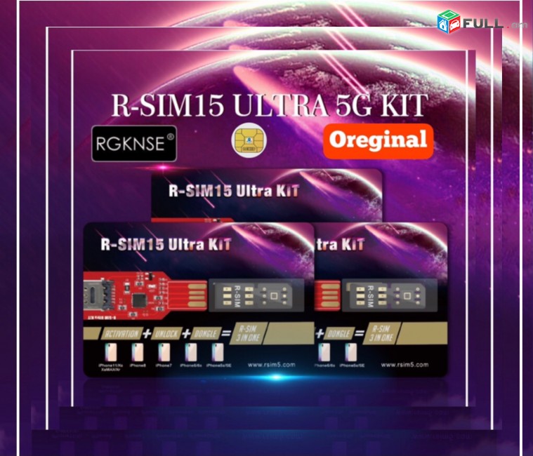 Oreginal RSIM 15 Ultra unlock Chip Gevey iPhone SIM Lock kodi bacum