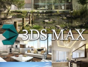 3DS Max ծրագրի դասընթացներ 