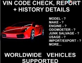 Car VIN Code Check Service, CarFax Report, Full, Cheap