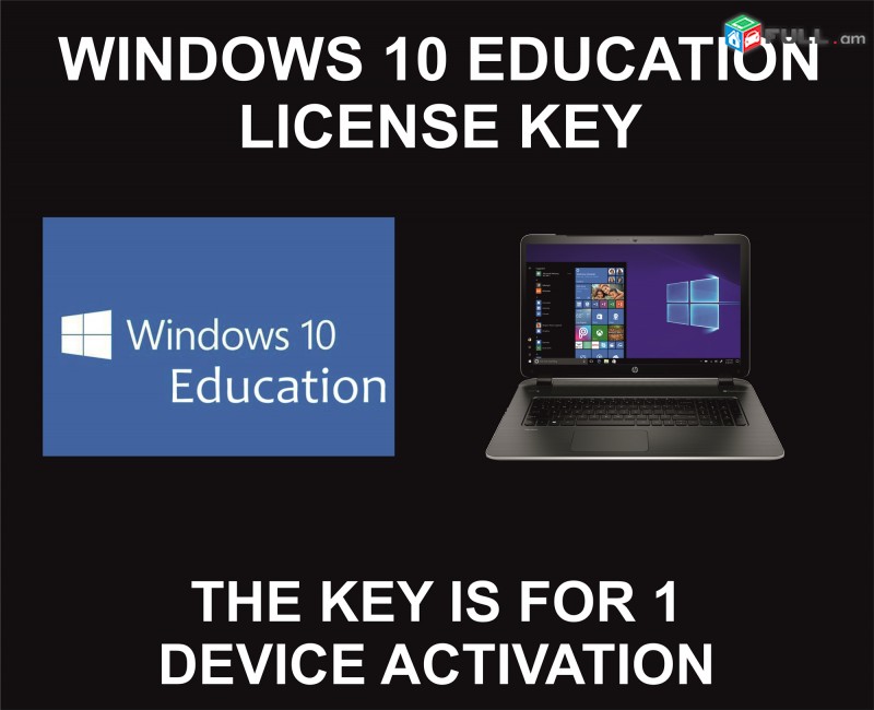 Windows 10 Education License Key, Genuine, 1 Device, 1 Time Activation