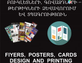 Flyers, Posters, Cards Design Service And Printing