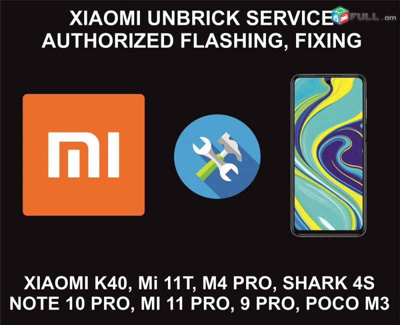 Xiaomi Authorized Flash, Unbrick Service, All Models