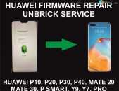 Huawei Firmware Repair, Unbrick, Flash Service