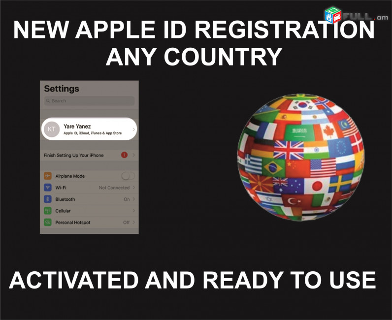 New Apple ID Registration, Նոր Apple Հաշվի Գրանցում, Ակտիվացում