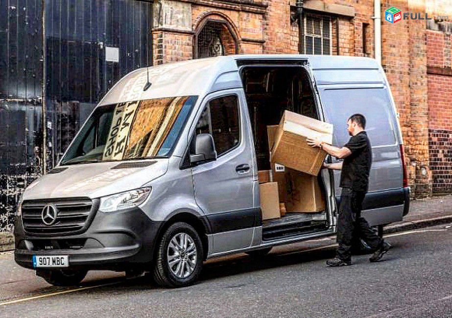 Բեռնափոխադրում Բանվորական ուժ