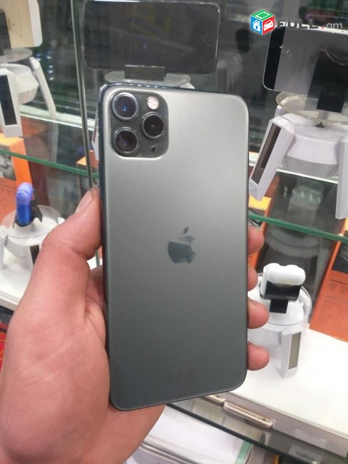 Apple Kgnem Samsung heraxosner nor ev ogtagorcvac Կգնեմ կանխիկ
