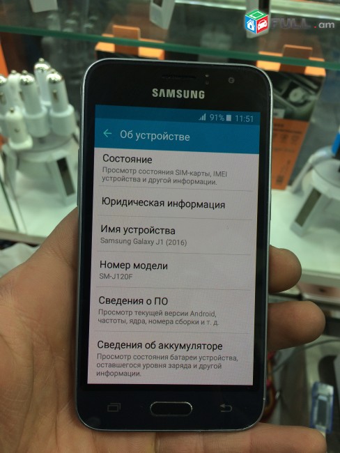 SAMSUNG J120 j1 2016 anteri zavaskoy vichak