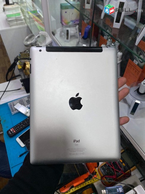 Apple IPADNERI ARQ VACHARQ 