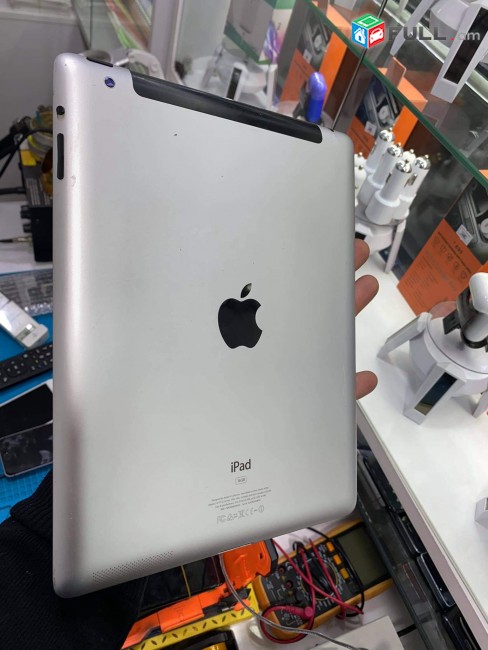 Apple IPADNERI ARQ VACHARQ 