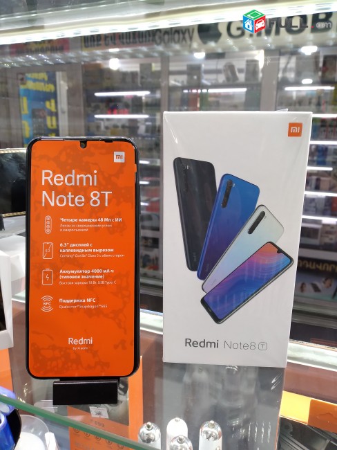 Xiaomi  REDMI NOT8 T TUPOV ZAVASKOY AQSESUARNEROV MI SHABAT E OGTAGORCHVEL