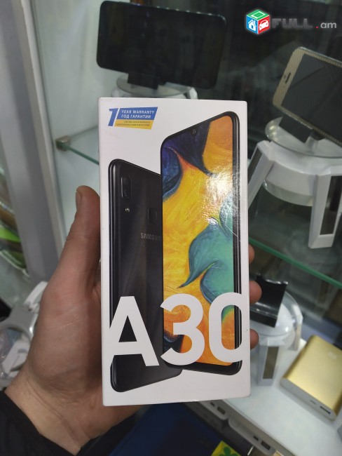 Samsung A30 MEK AMSVA OGTAGORCHVAC TUPOV ZAVASKOY AQSESUARNEROV