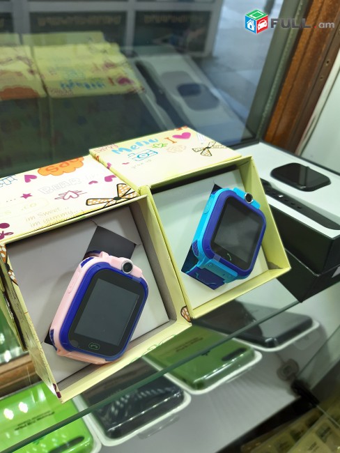 SMART JAMACUYC GPS  OV  LRIV NOR BARCHR VORAK