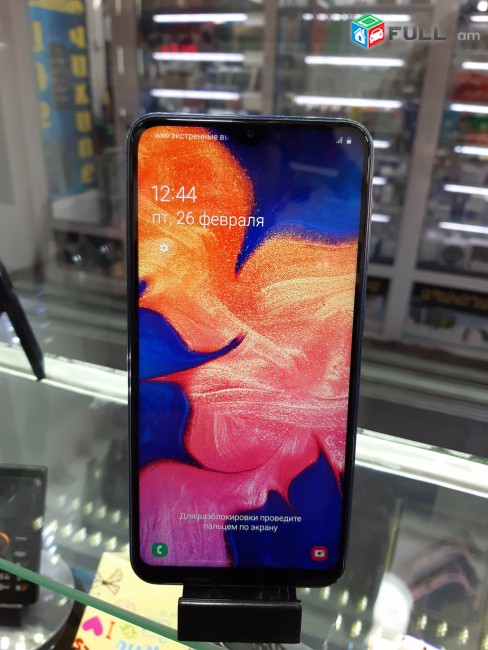 SAMSUNG A10 EKRANI POXARINUM MIAYN ORIGINAL TARBERAKOV