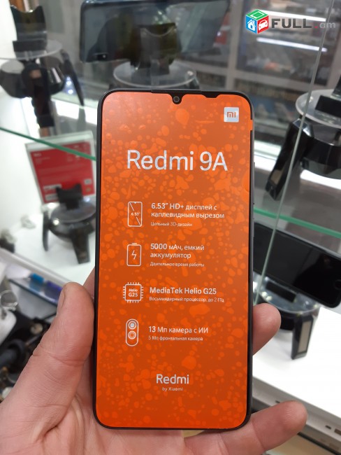 REDMI 9A LRIV NOR TUPOV ZAVASKOY AQSESUARNEROV 
