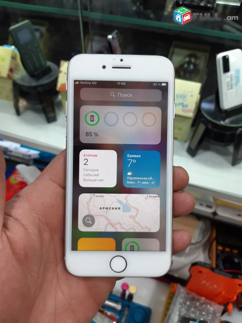 Apple Kgnem iphone x nor kam ogtagorchvac 