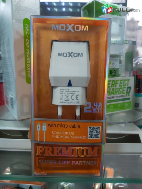 ORIGINAL MOXSOM ZARYADCHNIK PLUS YUEZBI LAR MIASIN 2.4 AMPER