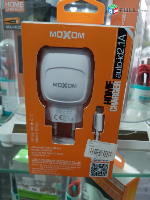 ORIGINAL MOXSOM ZARYADCHNIK PLUS YUEZBI LAR MIASIN 2.4 AMPER