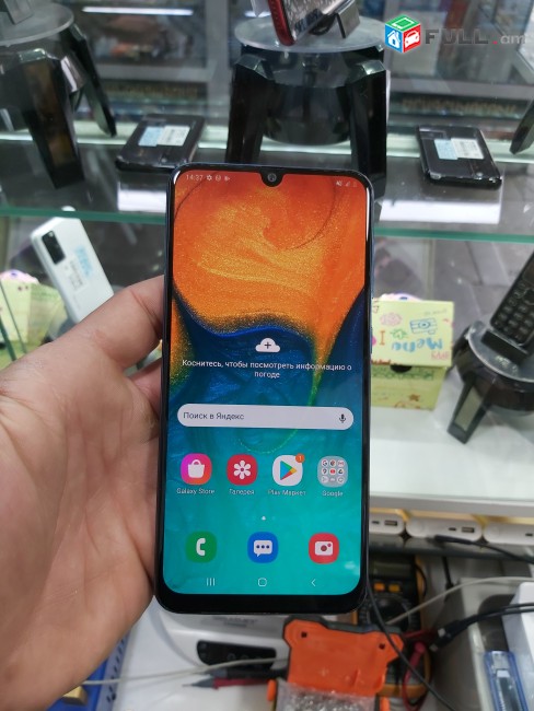 Samsung  A30 LRIV NOR 