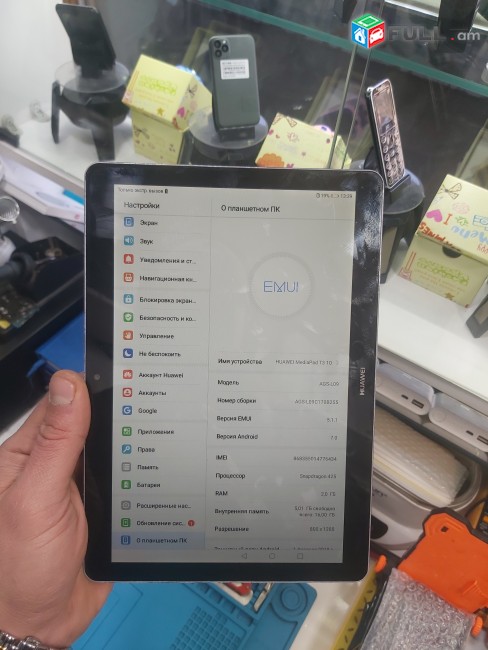 Huawei  PLANSHET QARTOV KGNEM 