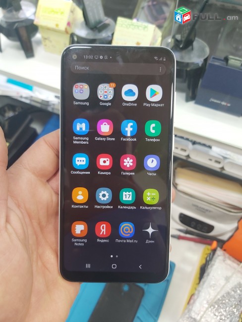 Samsung  A11 EKRANI VERANOROGUM 