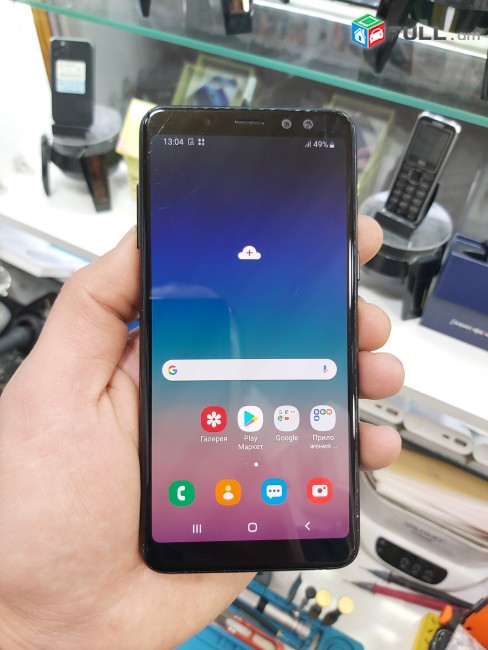 SAMSUNG A8