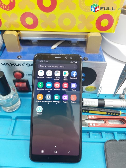 Samsung  A8 EKRANI VERANOROGUM