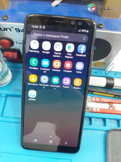 Samsung  A8 EKRANI VERANOROGUM