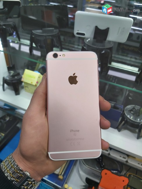 Apple  KGNEM IPHONE HERAXOSNER TUPOV BARCHR GNOV