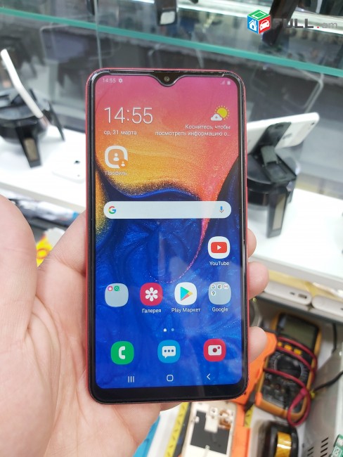 SAMSUNG A10 MARDKOCHI POXARINUM ORIGINAL