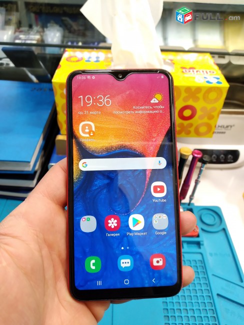 SAMSUNG A10 EKRANI VERANOROGUM 