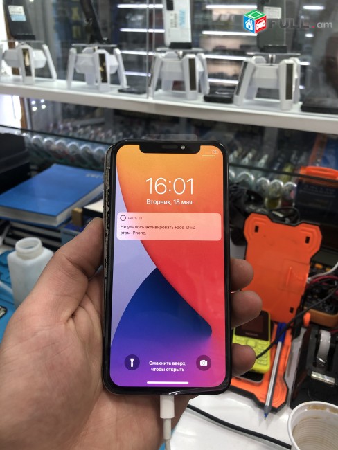 Kgnem iphon X ev bardzr modeli heraxosner, petq e linen anteri anxapan ev tuperi arkayutyambApple  