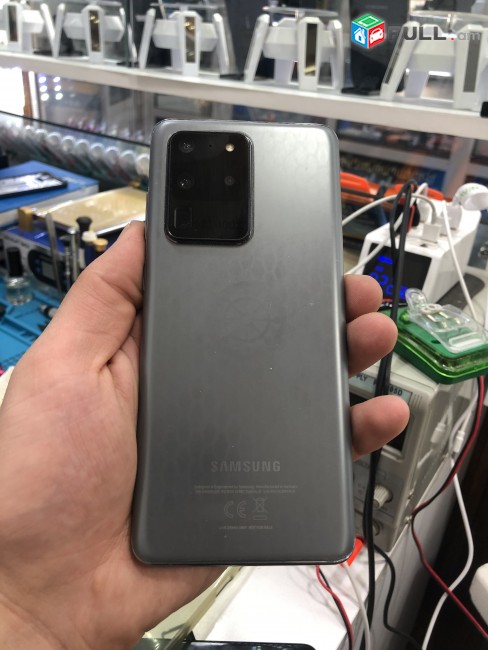 Samsung S20 Ultra Gtnvum e Anteri Noric Chtarbervox Vichakum 