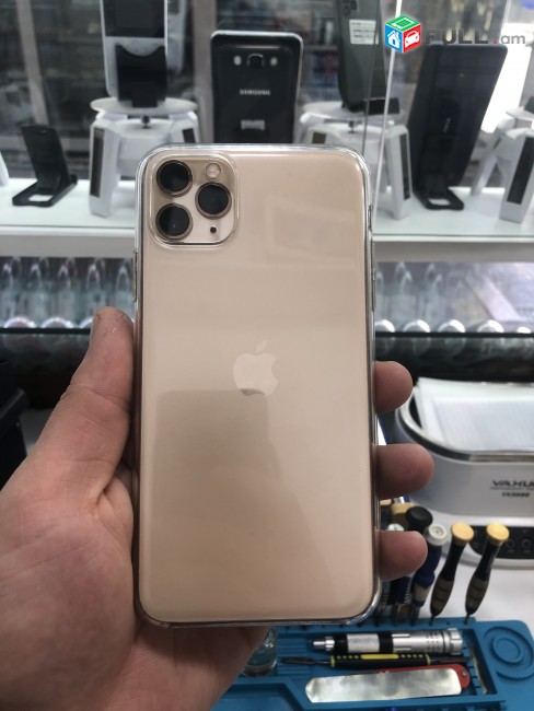 Apple  KGNEM SARQIN VICHAKUM TUPOV BARCHR GNOV HERAXOSNER 