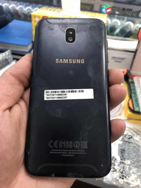 SAMSUNG J 530 Zavaskoy Pahestamaser 