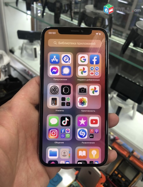 Iphone X i EKRANI SHUSHANERI POXARINUM 