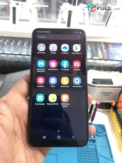 SAMSUNG A10 EKRANI POXARINUM 