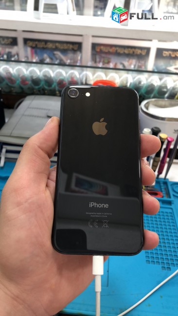 Apple 8 Matnahetq@ Ashxatum E Tupov Zavaskoy Vichak